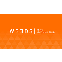 BlackBox Series logo
